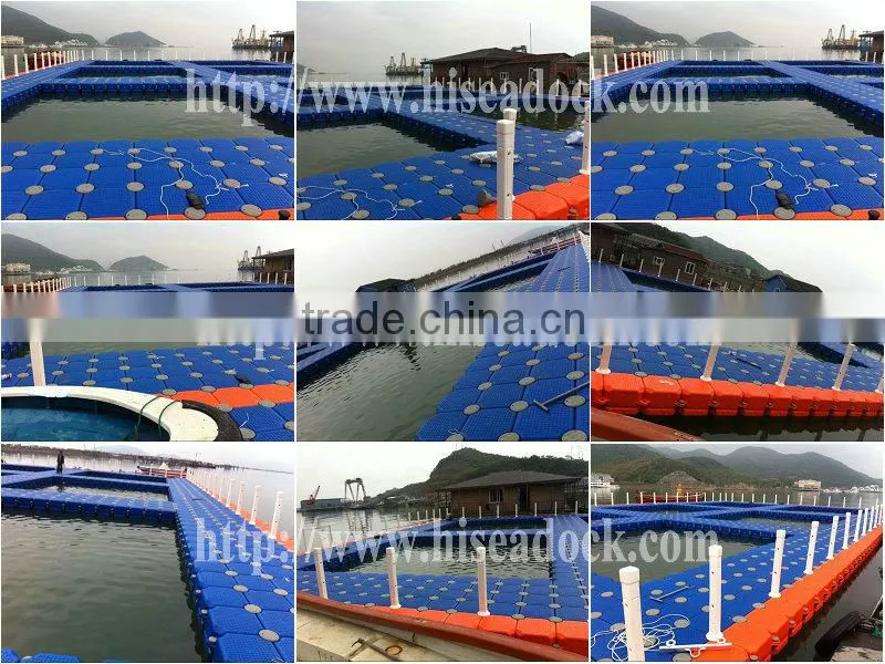Hisea plastic hdpe pontoon floating cage