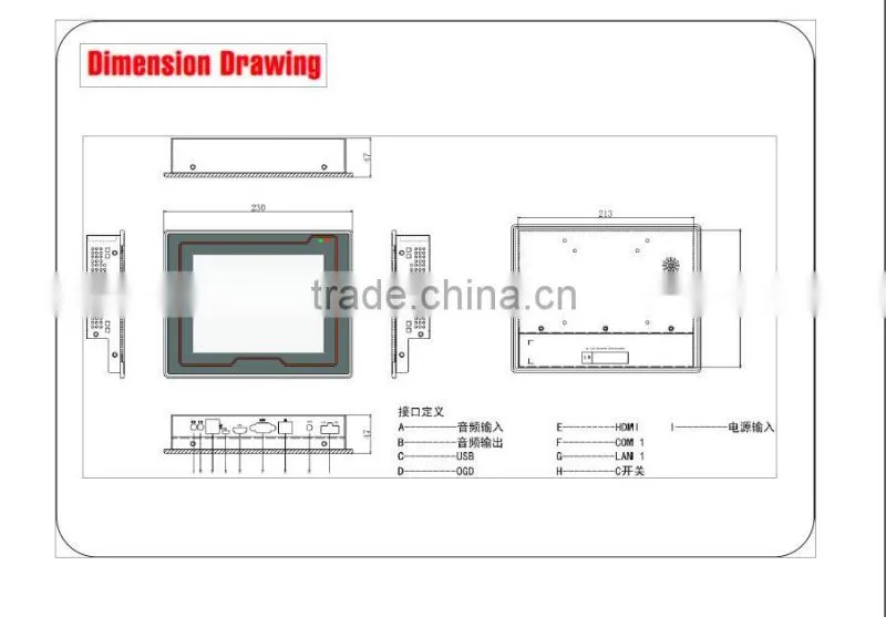 8 inch ARM corte x A9 processor embedded android OS industrial touch screen panel pc