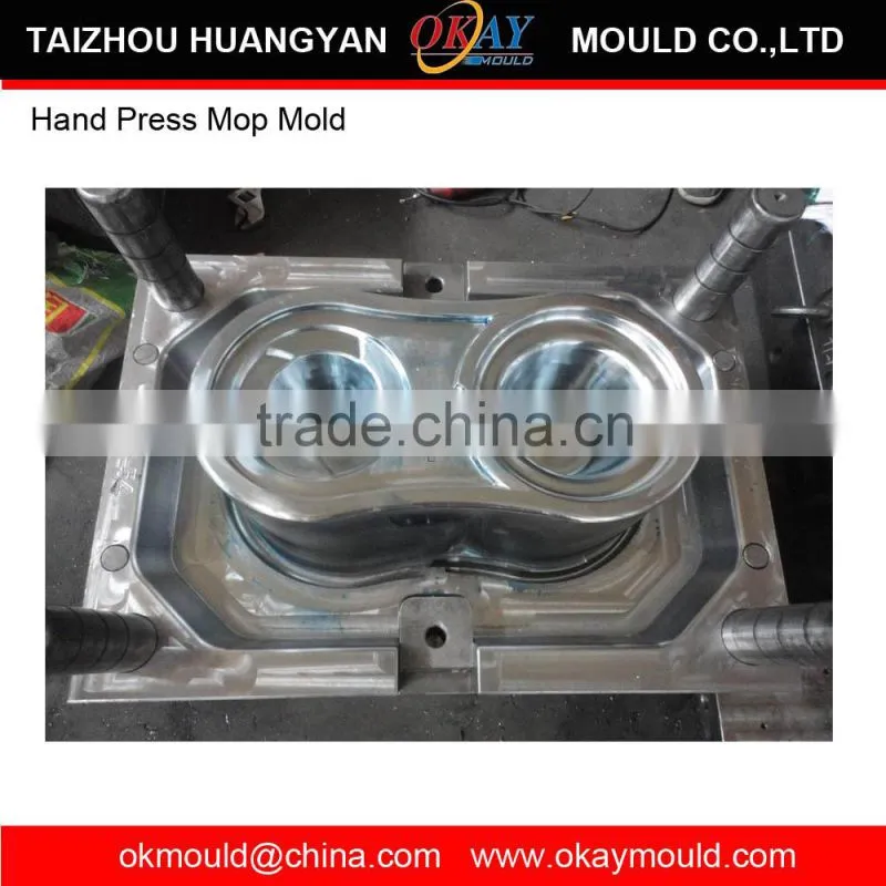 Spin mop Mold