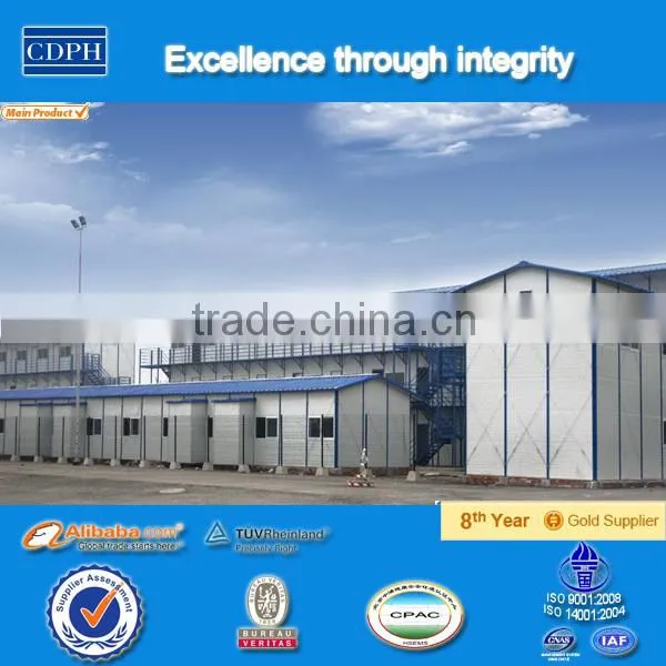 prefab steel frame cabin model building mobile house with EPS panel for sale