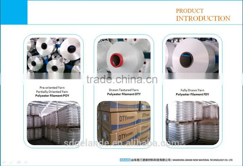 polyester high tenacity fdy 75d-150d 36f