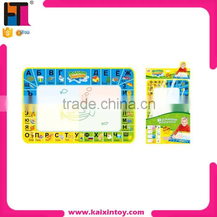 Pattern recognition English learning educational Baby Cloth Book Baby Book