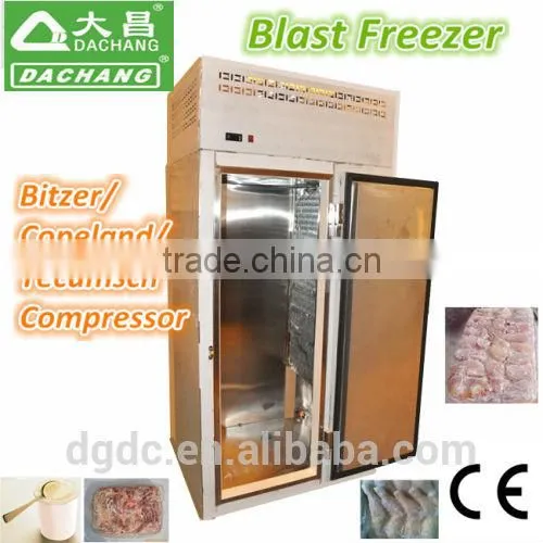 Blast Freezer BF-1