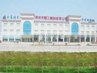 Laizhou Liangong Machinery Co., Ltd. company overview - view 1
