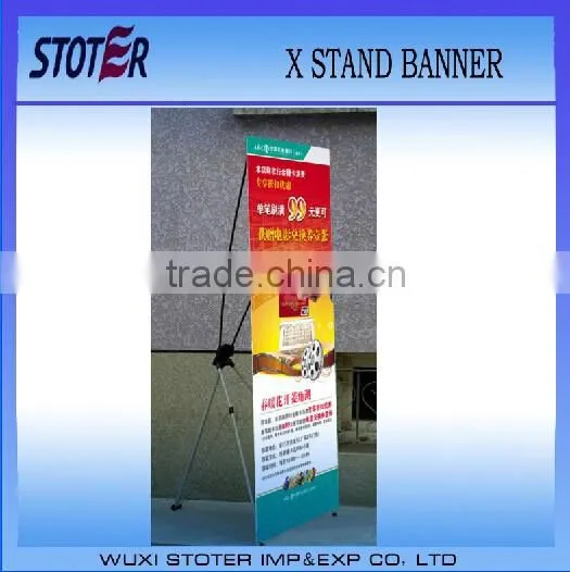 indoor banner , trade show banner