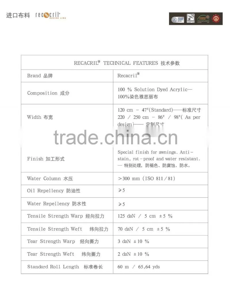 Outdoor movable folding arm awning from Chinese manufacturer