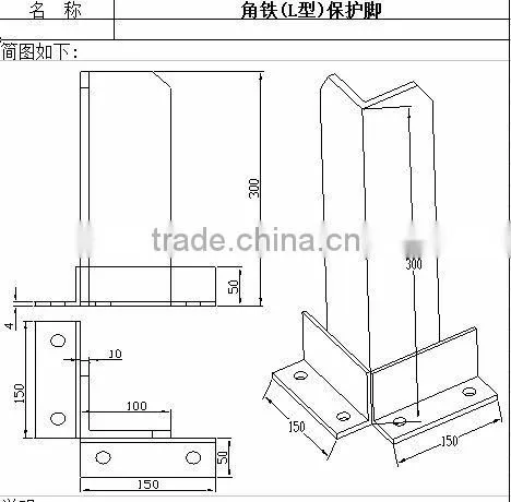 Q235b steel storage longspan shelves