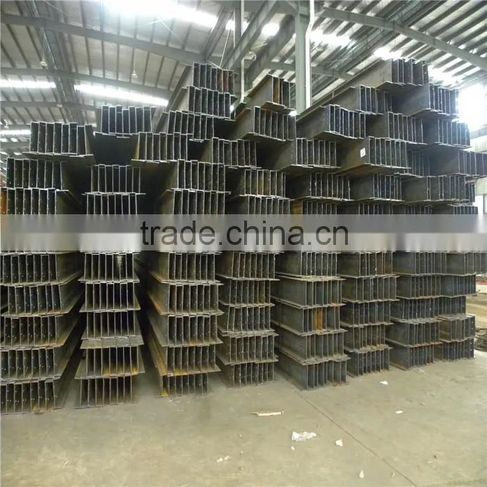 hot rolled steel h beam with alloy