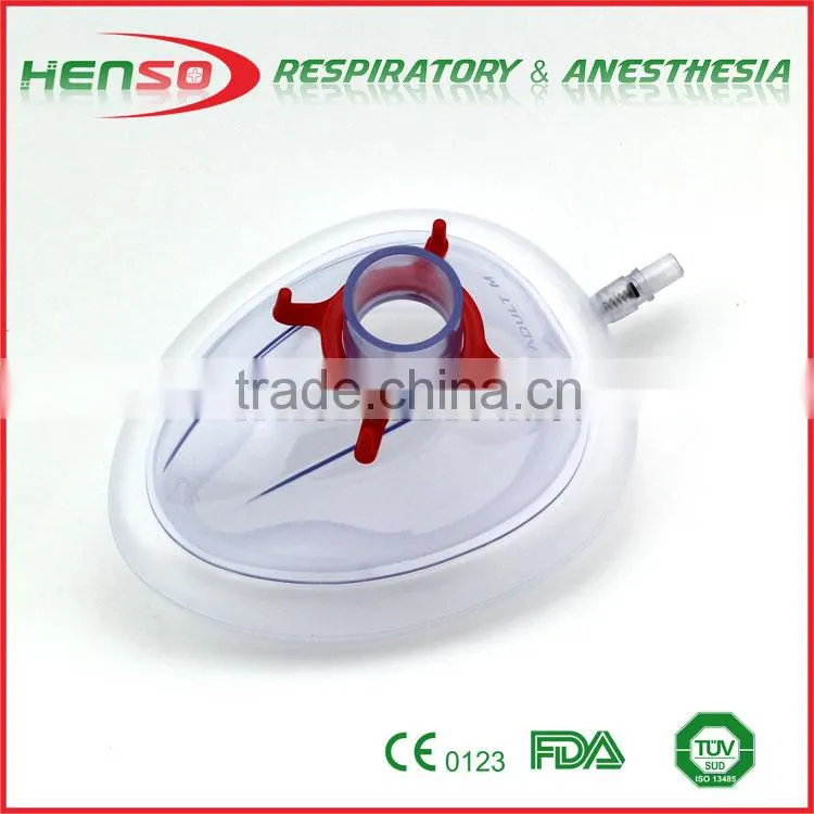 HENSO Anesthesia Face Mask