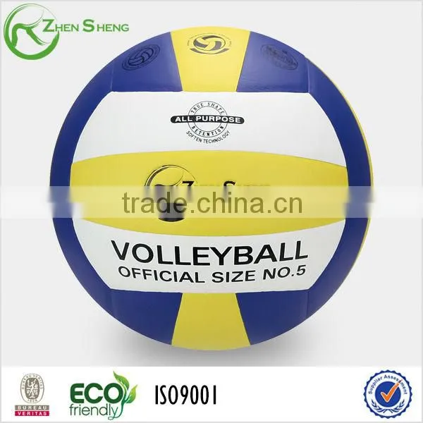 Laminated volleyball ball