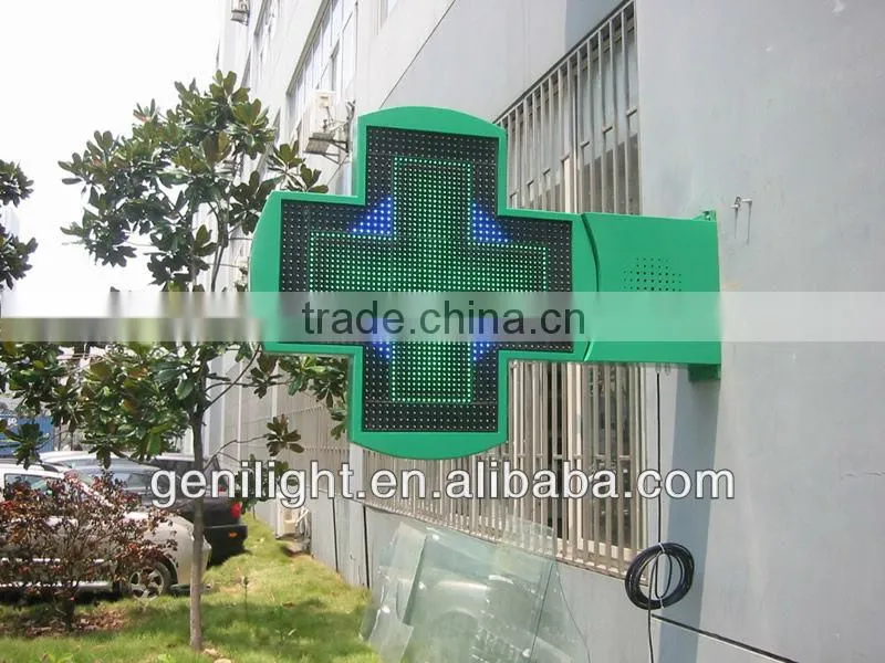 low energy costing 2014 alibaba good price led display screen vide