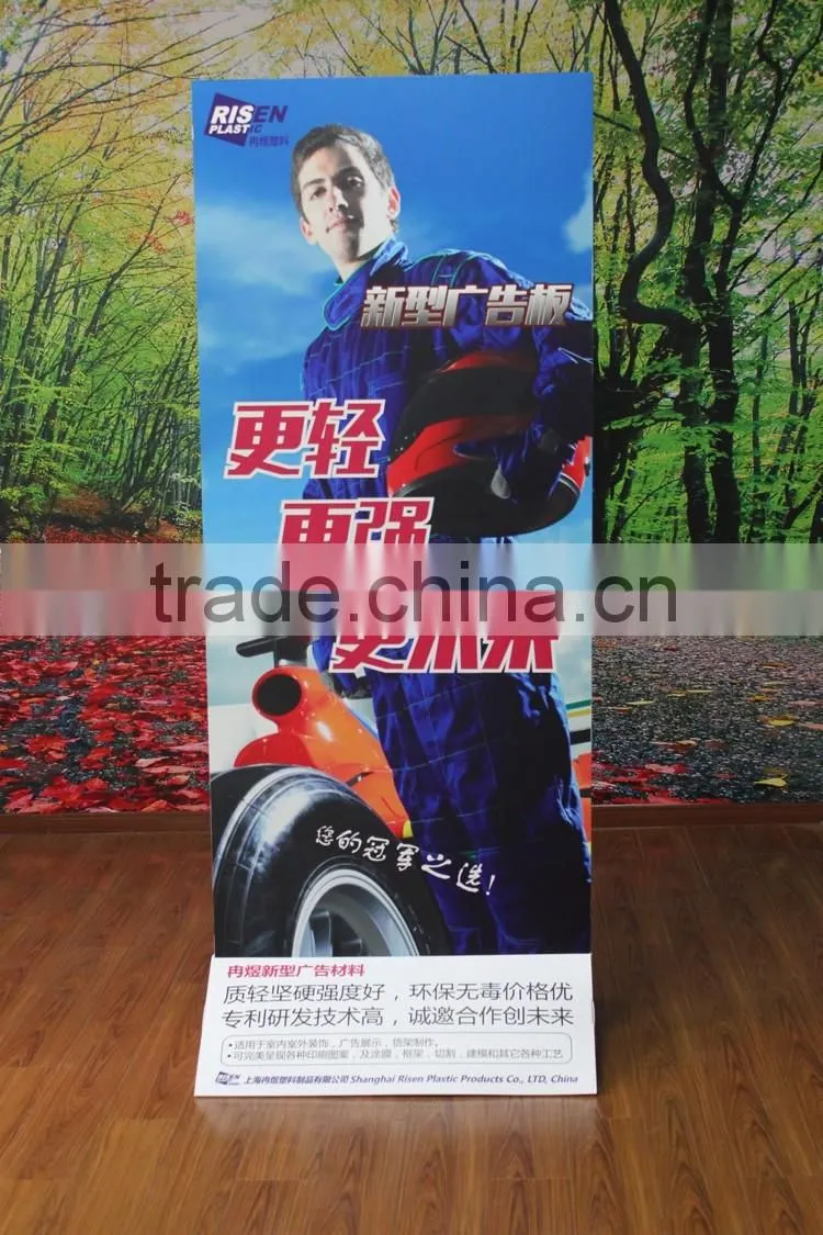 Shanghai factory new products 3F board colorful printing rotating display board