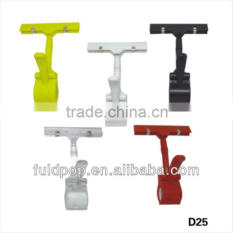 Lifting promotion customized designed sign place holder clip