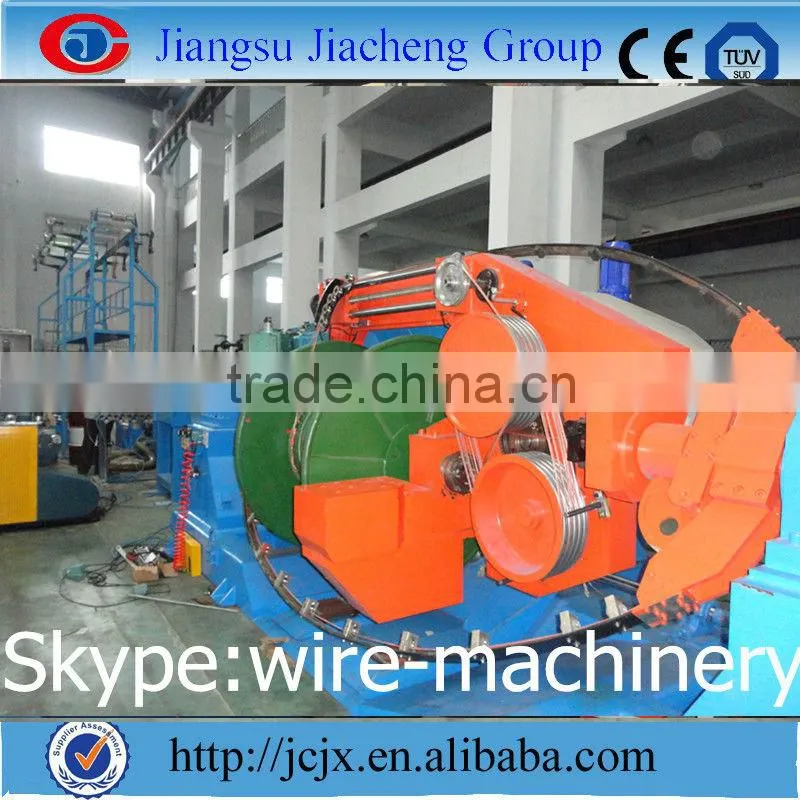 1250 mm copper wire double twist bunching machine