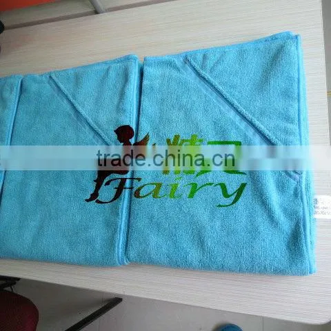 microfiber zipper pocket sport towel