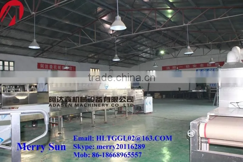 Small Tea Leaf Processing Machine --Tunnel Continuous Type