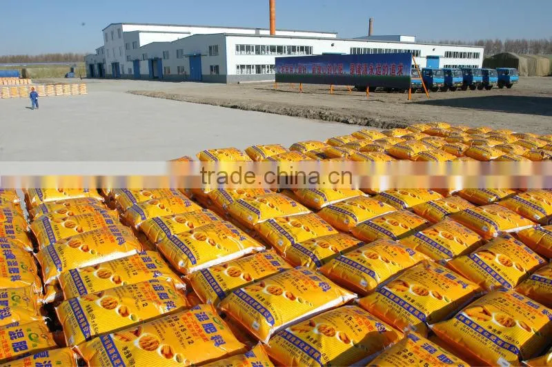 organic fertilizer production line