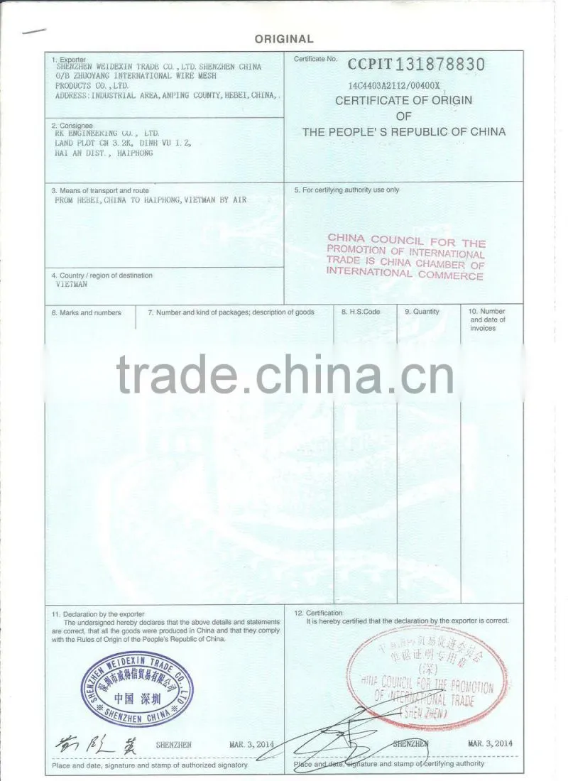 Made in China enclosure security screen panels solid H piers supported high security anti climb 358 grill fence panels