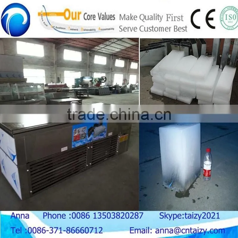 2017 Commercial Freezing Block Ice Making Machine With Large Capacity