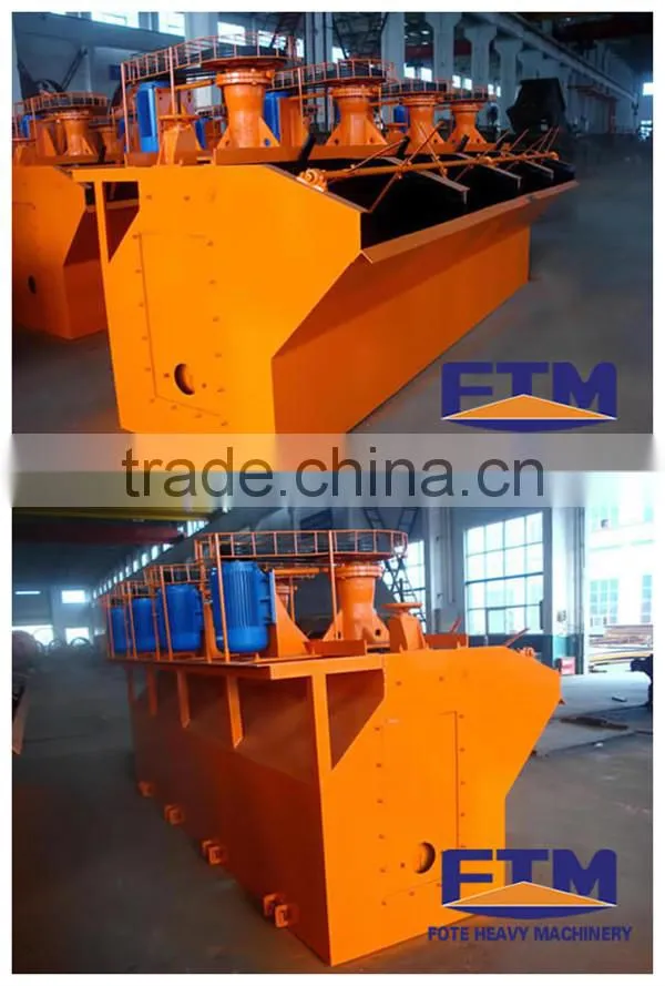 Hot sale forth flotation cell