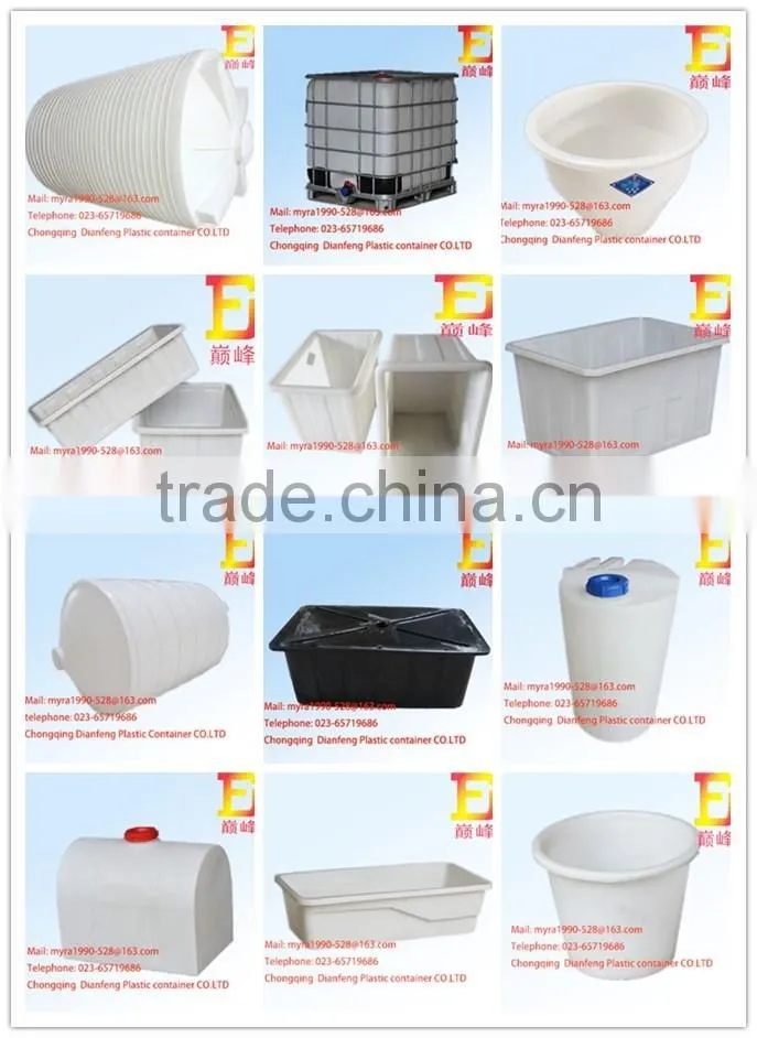 Plastic container cheap and functional stool barrels