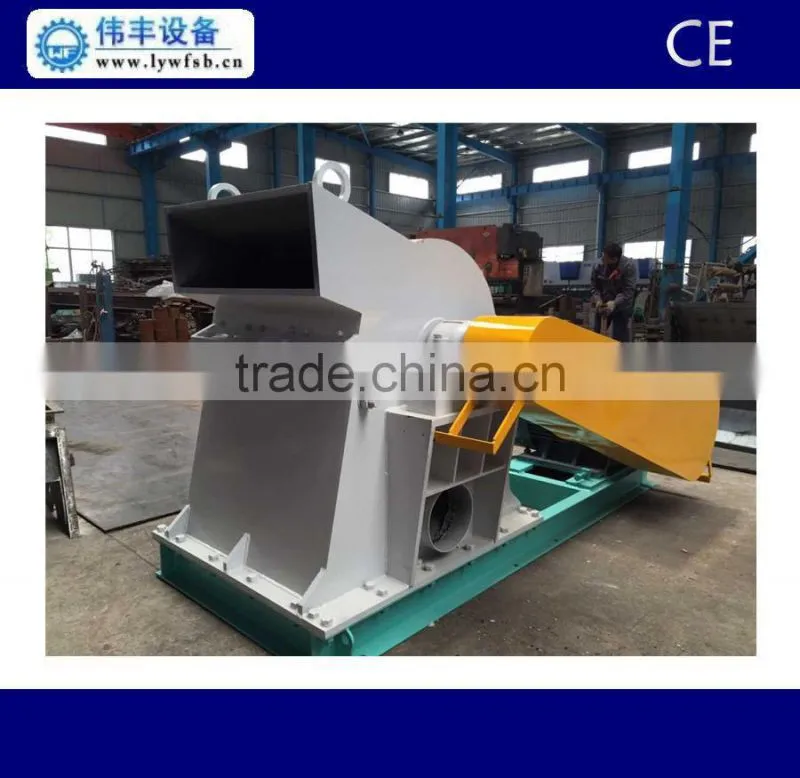 wood strips grinding machine price, wood logs cutting machine