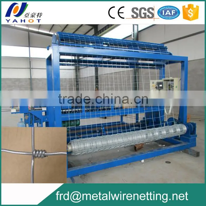 China Manufacturer Automatic Animal Wire Fence Equipment
