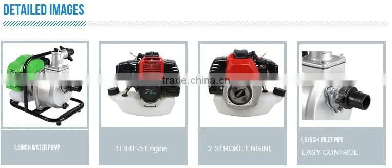 1.5inch Series High Efficiency Water Pump Small Handheld Water Pump