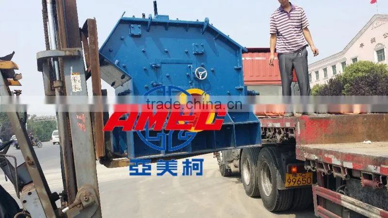 impact crusher rock crushing plant ,AMEC brand,Changzhou Machinery