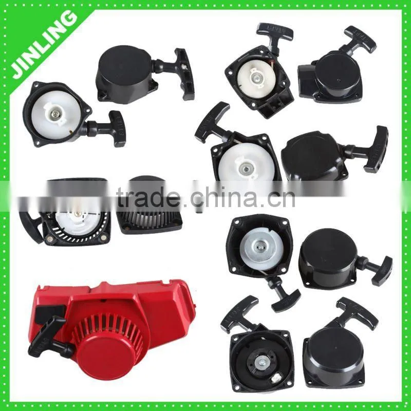 cg430 Whipper Snipper(Straight line gas cutter)