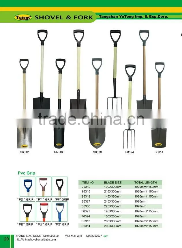 F6321 fork WITH WOODEN HANDLE