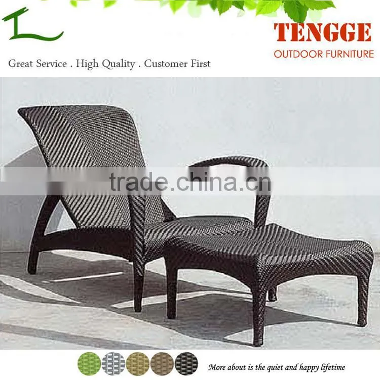 2 Piece Outdoor Rattan Wicker Lounge Chair and Footrest