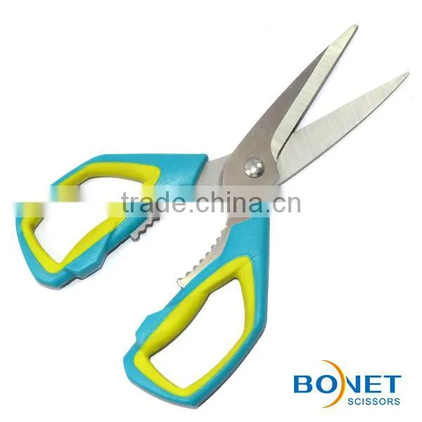 SHS0003/SKI0018/SKI0019/SPZ0001/SPZ0002 kitchen set International 5-Piece Scissors