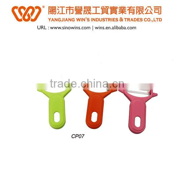 Promotional Colorful Man shape Ceramic Peeler