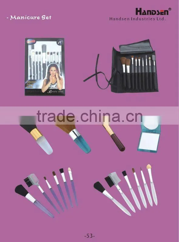 5pcs manicure set with pu case