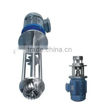 Monile Emulsifying Machine