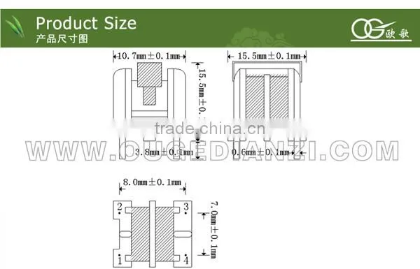 UU9.8 vertial microwave oven transformer