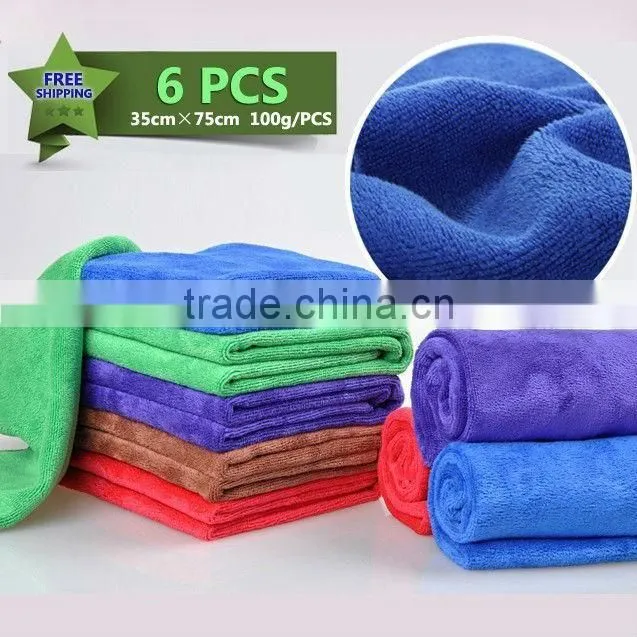 Super absorbent microfiber floor cleaning cloth