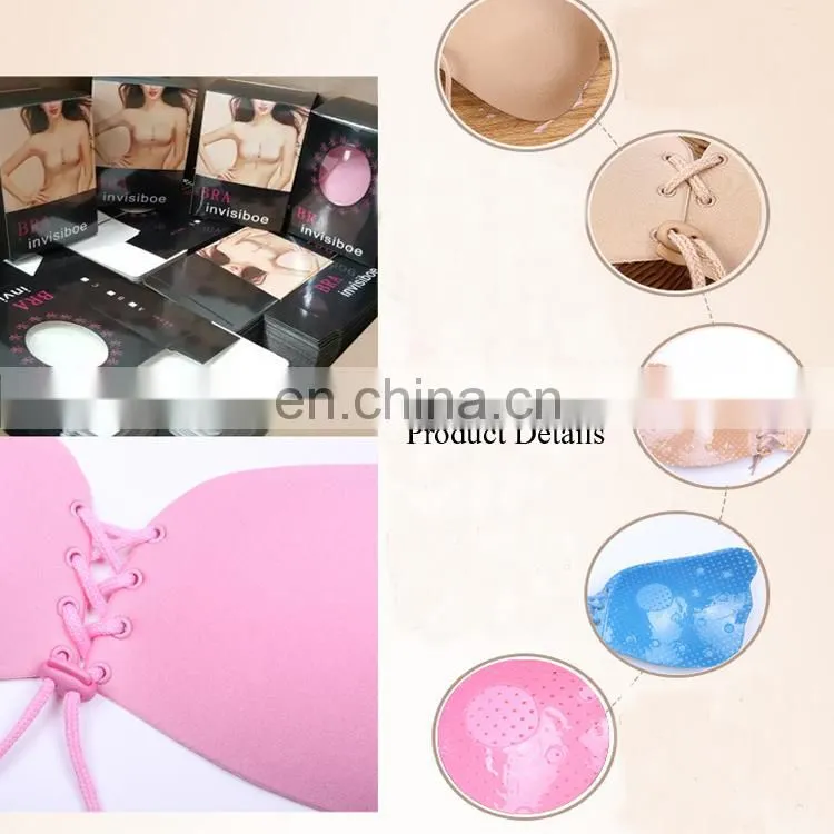 Hot Sale 4 Color Cloth Backless Strapless Invisible Push Up Magic Bra