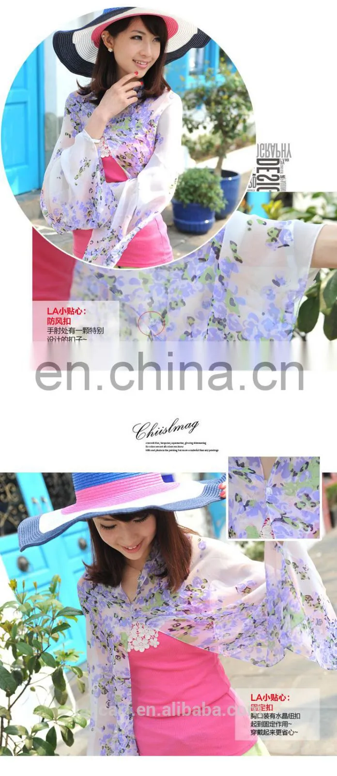 2015 Newestfashion design polyester chiffon summer cuff stole(PP615CL-P)