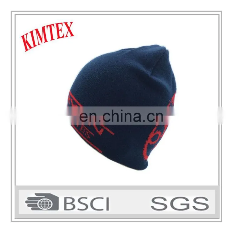 custom winter knitted sports hats with colourful fashion