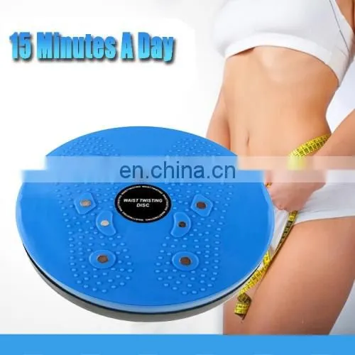 dropshipping Aerobic Exercise Fitness Magnet Wriggling Waist Disk Twist Board, Size: 25*3cm(Blue)