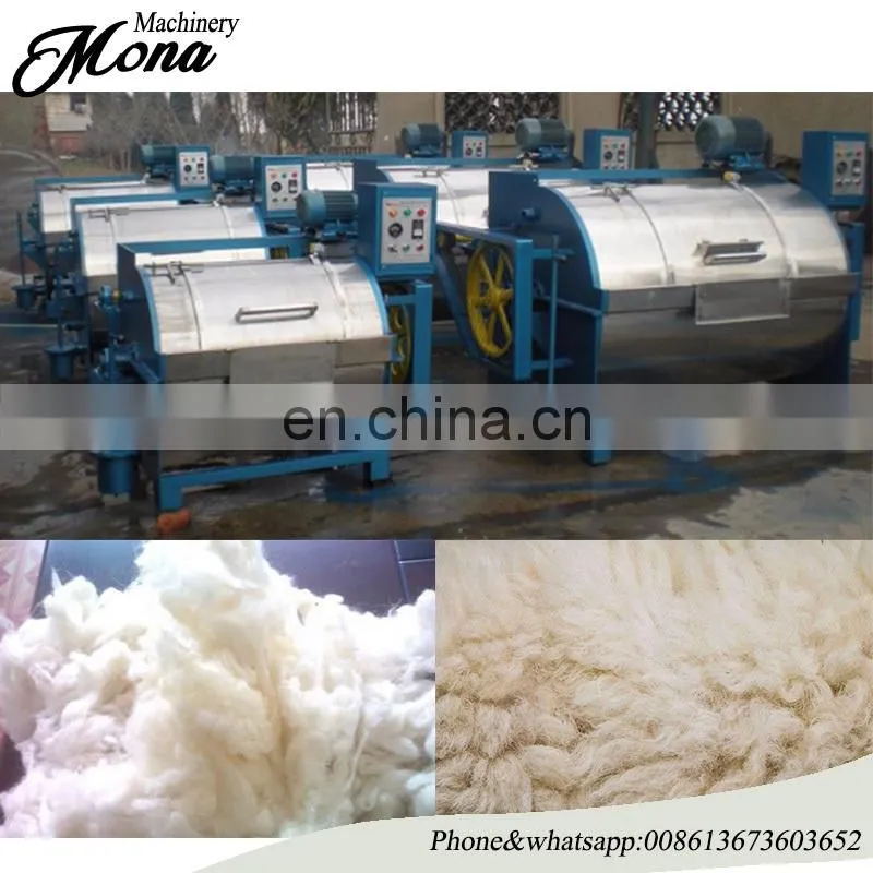 008613673603652 High quality and efficient Processing Wool Machine Wool Washing Machine with factory price