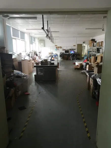Shenzhen XSCool International Co. Ltd company overview - view 2