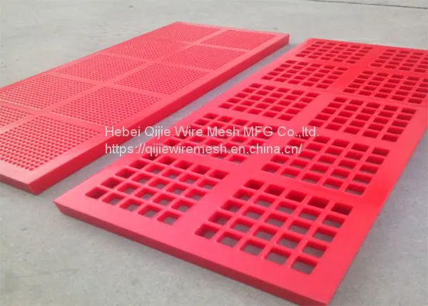 pu screen-004
