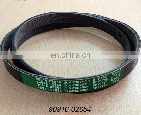 rubber automobile auto timing belts rubber belt for car spare parts oem 90916-02654