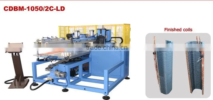 LD shape condenser easy bender