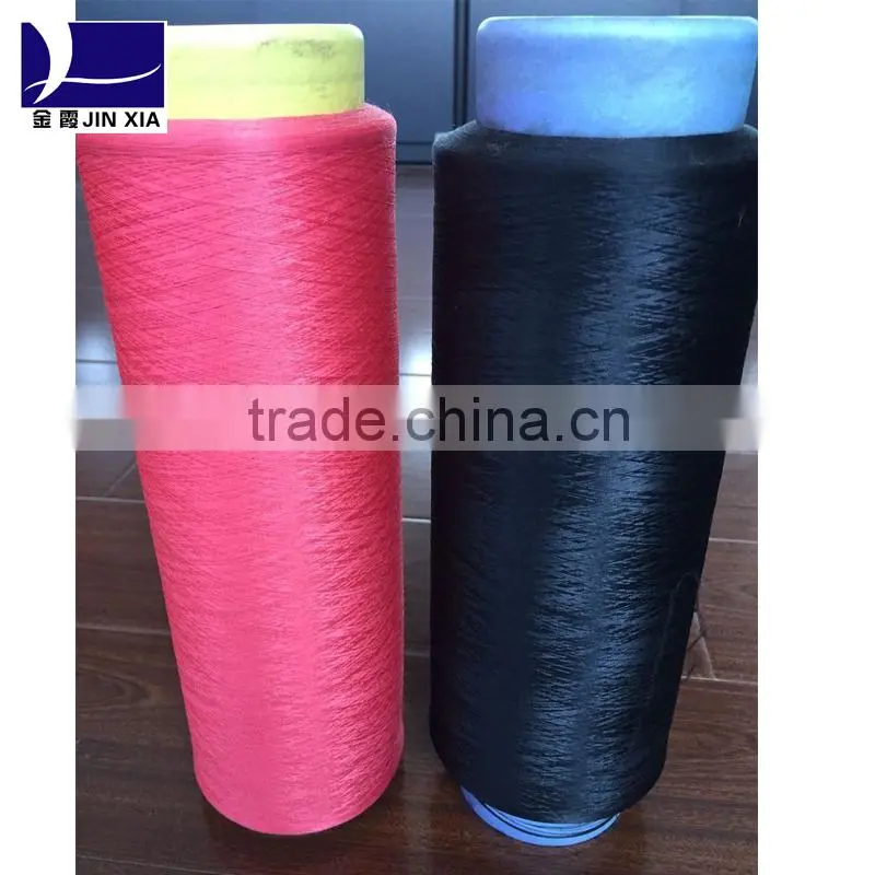600denier DTY polyester dope dyed HIM filament yarn