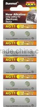 CR2450-B5P lithium coin button cells