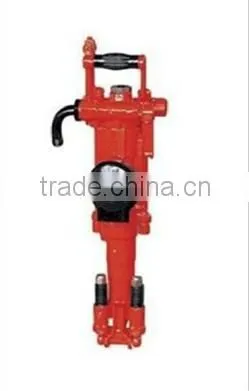 ZY24 Hand Rock Drill